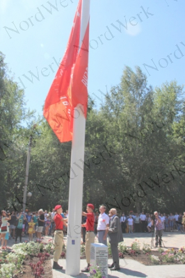 Флагшток 25 м. в Отрадном